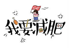 ppt-016在线

