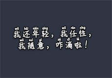 ppt010迅雷下载
